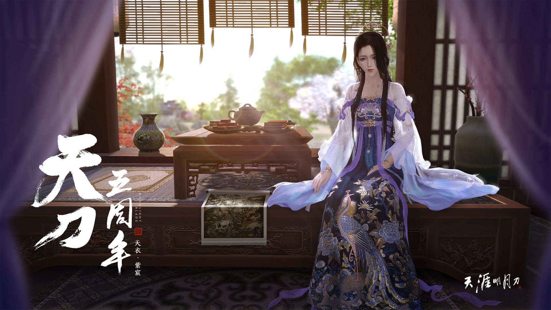 v7.2.5 发布时间 2026年9月6日，一次静默却深远的版本跃迁
